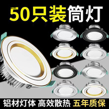 ���l%Ͳ����ɫ׃��Ƕ��ʽ�͏d��픶�������컨���X��7.5/8����