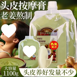 ��ٻ�Ͻ�������֭�����^Ƥ��Ħ�ཪ���B�l�o�lĤ�̝��o��