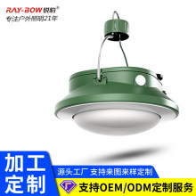 �羳���SLED�๦��̫����R��USB��늎������������Ұ�I��¶�I��