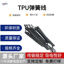 �ӹ����Ƹߏ��ԏ��ɾ�TPU���������ɾ���������늾���ȼ