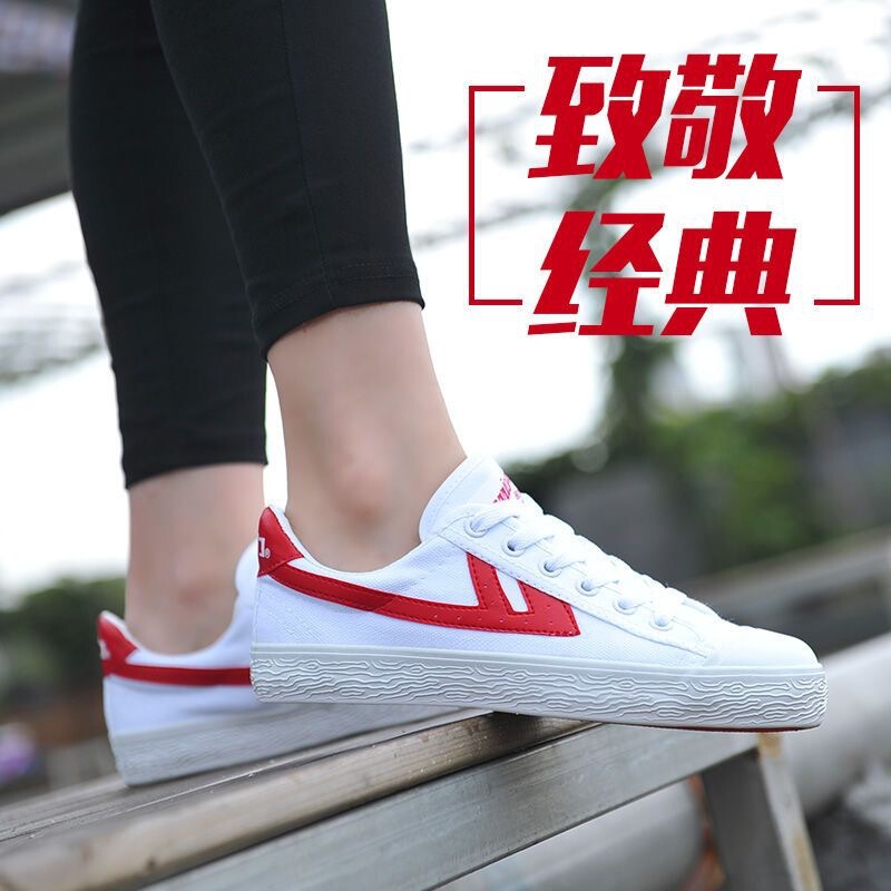 Authentic Warrior Brand Unisex Canvas Shoes Classic Model Wb-1 Student Sports Shoes Breathable Running Shoes Basketball Shoes