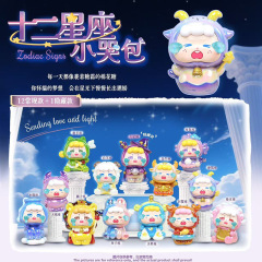 可爱卡通手办十二星座小哭包盲盒创意跨境热卖车载摆件礼物批发
