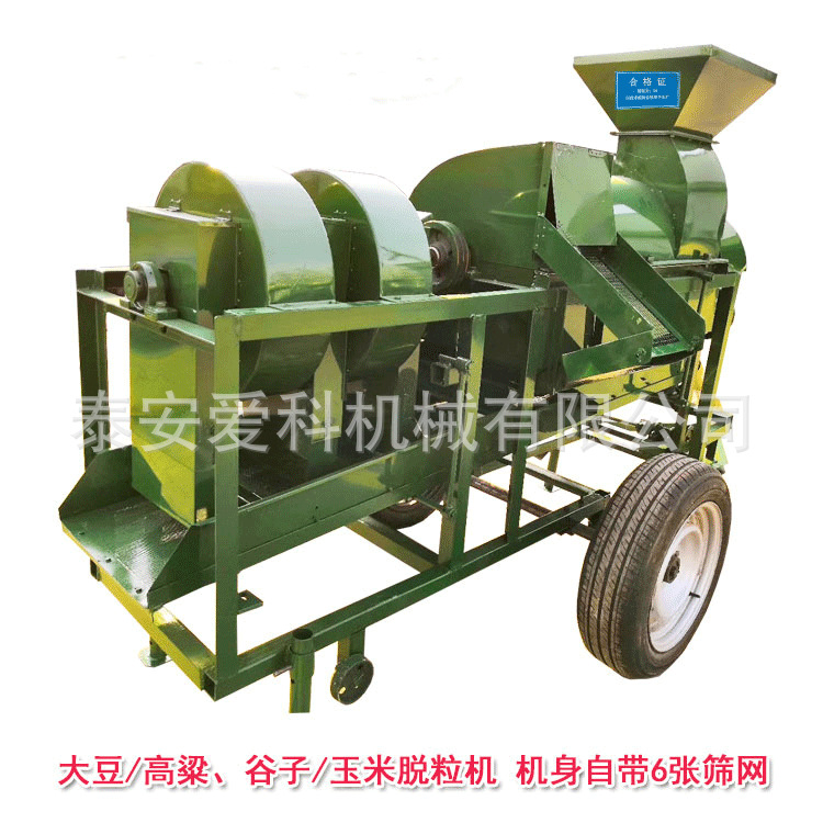 多功能稻类脱粒机电机柴油机拖拉机都可以带玉米大豆稻谷脱粒干净