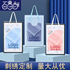 纯棉毛巾礼盒套装毛巾比全棉礼品公司福利伴手礼可绣logo批发采购