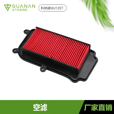Filter Filter Air Filter – Air filter