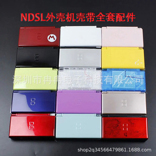 �m���NDSL�޶���C��NDS Liteȫɫϵ��Q��ȫ��������o�R���⚤