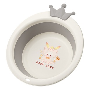 Children's Portable Folding Washbasin Baby's Butt Wash Basin Thickened Baby's Foot Wash Basin Household Toddler Plastic Washbasin