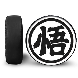 Cross-border explosions new simple enlightenment word pattern printing car spare tire cover cross-border dedicated to a generation of spare tire cover