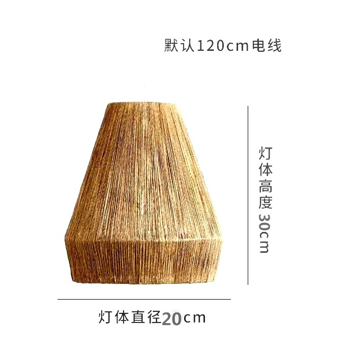 Lámpara de estilo japonés, estilo tranquilo y creativo, restaurante personalizado, bar, dormitorio, balcón, lámpara de vidina tejida a mano retro