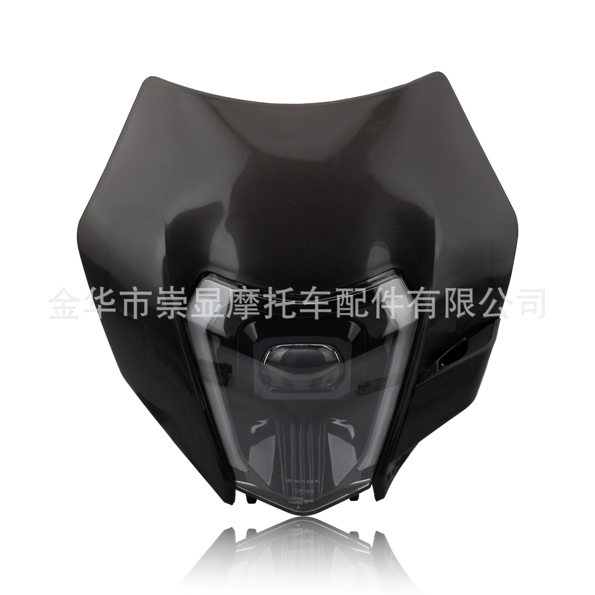 Suitable for Ktm Off-Road Motorcycle Led Headlight Assembly, Front Lighting Headlight, Night Riding Modification Accessories