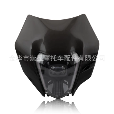 Suitable for Ktm Off-Road Motorcycle Led Headlight Assembly, Front Lighting Headlight, Night Riding Modification Accessories (Motorcycle headlights, headlights) - 16-ktm-fourth-generation-oval-convex-mirror-headlight-black