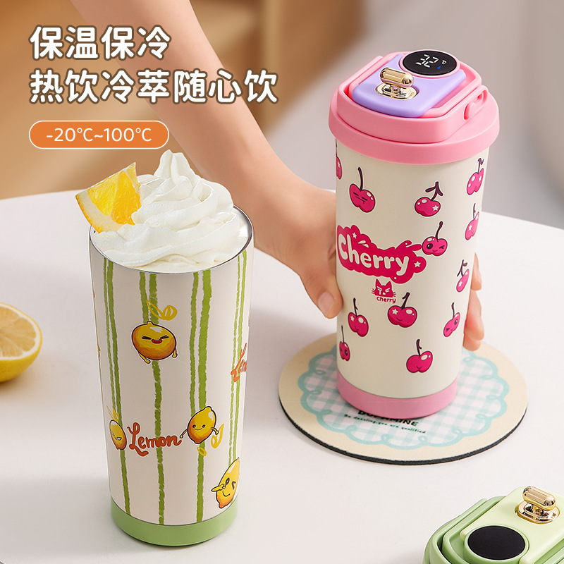 新しい 316 ステンレス鋼断熱コーヒーカップスマート温度測定高価値男性と女性の学生ウォーターカップ卸売|undefined