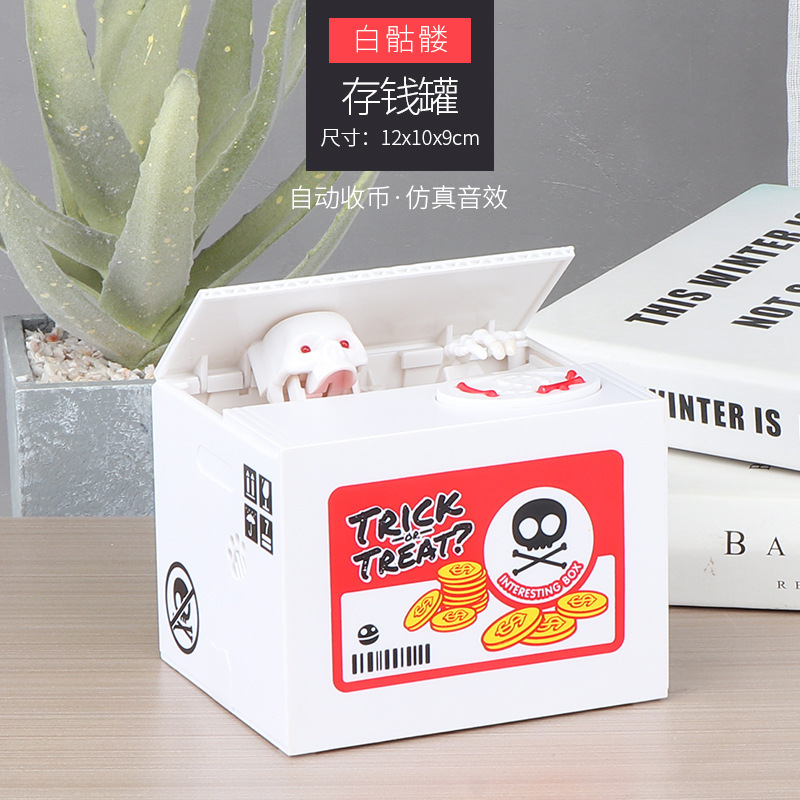 12551346746_115843229