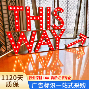Luminous Light Bulb Letters Hanging on the Wall, Alphanumeric Signs, Led Lights, Outdoor Luminous Letter Light Boxes, Door Head Billboards