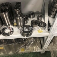 �������ת�����XSU140544   ��ĥ��ת֧��
