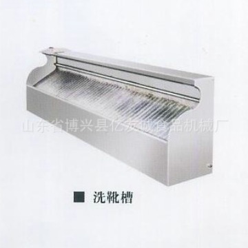 专业供应高压水流清洗机 不锈钢洗靴槽 食品厂用鞋子靴子式清洁池