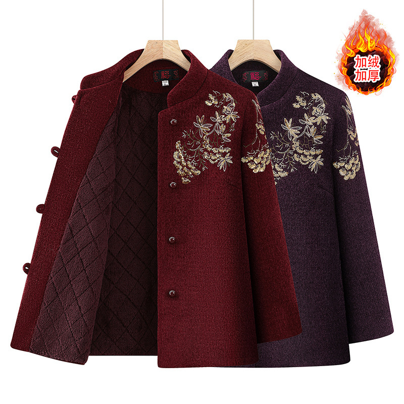 Autumn and winter tops for middle-aged and elderly women, red coats, stylish maternity wear, wedding banquets, birthday celebrations, and grandma-style cotton-padded coats.