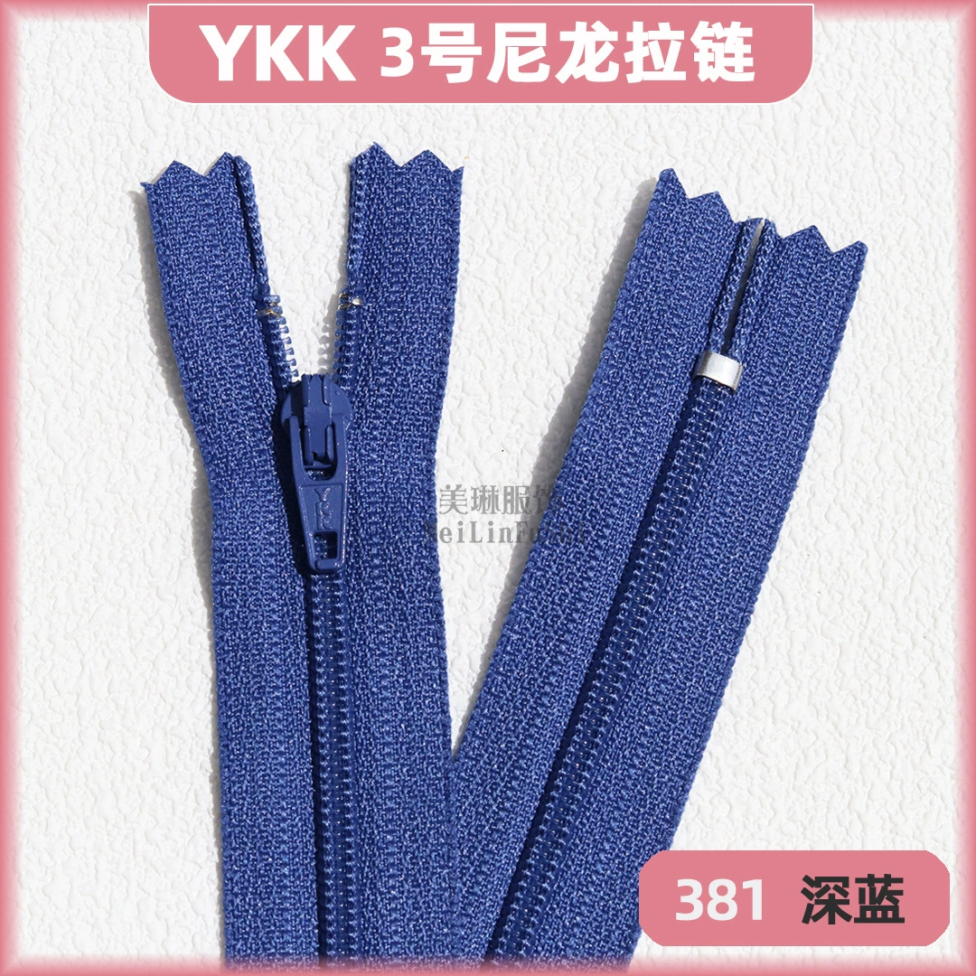 Застежка-молния YKK №3 нейлоновая закрытая хвост зубчик для одежды аксессуары черные брюки 18 см планка закрытая застежка-молния точка оптовая