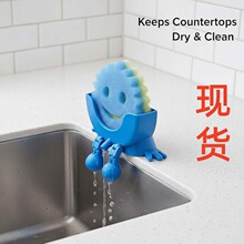 �N��ˮ��Ȥζ���d֧��Sponge Holder with Drainage ����֧��С��