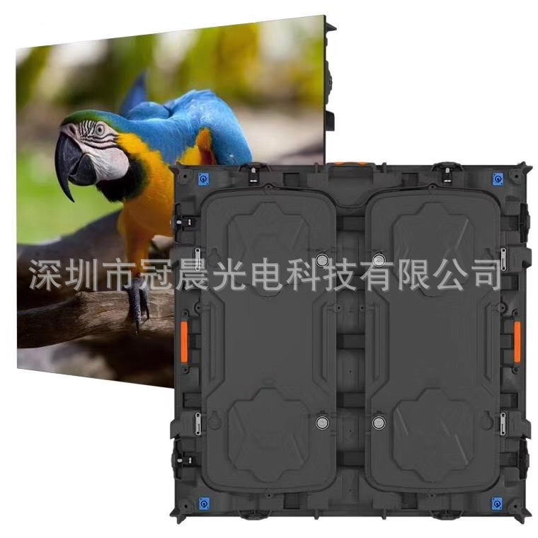 演播室高清LED显示屏p1.86超薄箱体