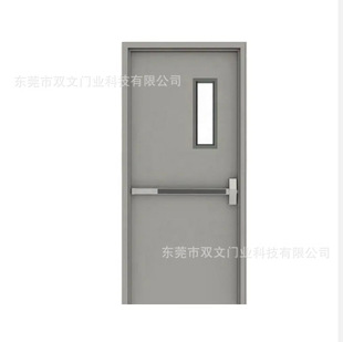 定制逃生安全门耐火1小时 1.5小时推杆逃生防火门天地逃生锁门-阿里巴巴