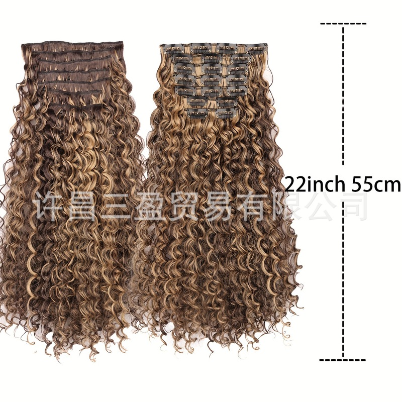 22inch 小ロールカーリーヘアエクステンション 7 個化学繊維機械製ウィッグセット|undefined
