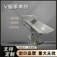 ���P䓌������g̨ �tԺ�������̨�a�� 늄�̎��̨V�Ƕ�����