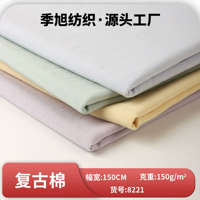 Ткань для женских брюк и платьев, фабричная, 150 г, тонкая и мягкая, ретро-хлопок, весна-лето, брокат, хлопок и лен, модная.