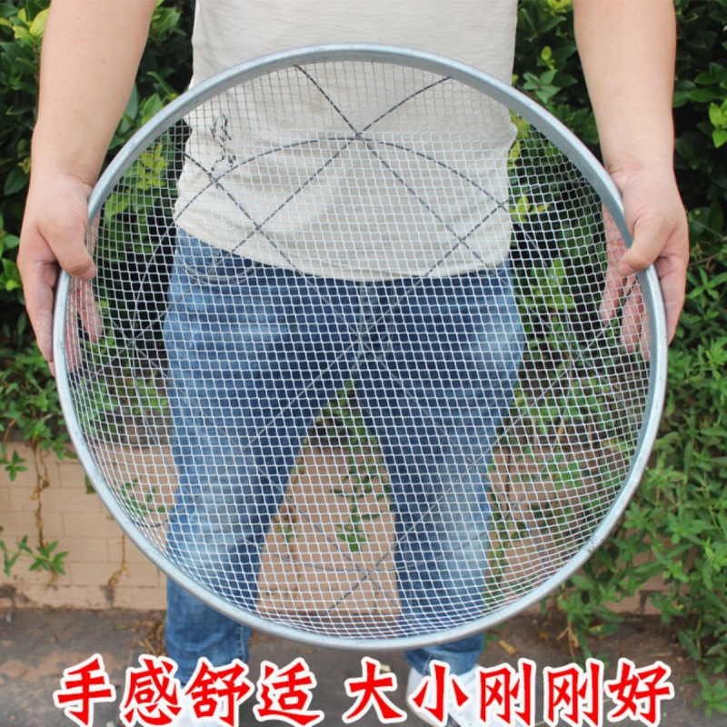 ..農業用砂米ふるいふるい大型ふるいふるいメッシュフィルターツールふるい砂メッシュメッシュラウンド-|undefined