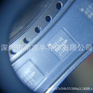 Original Genuine ACT8846QM490-t Silk Screen 8846QM Power Management Chip QFN48 Spot