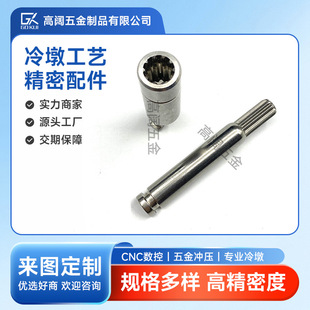 ����呼��ӹ� �t�_呉�ë���ӹ� ���P���煼����ܼӹ��������