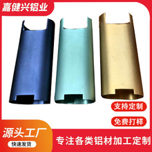 �X�Ͻ��⚤�_ģ����cnc�ӹ���������Ю��ΙE�A���X�������X��