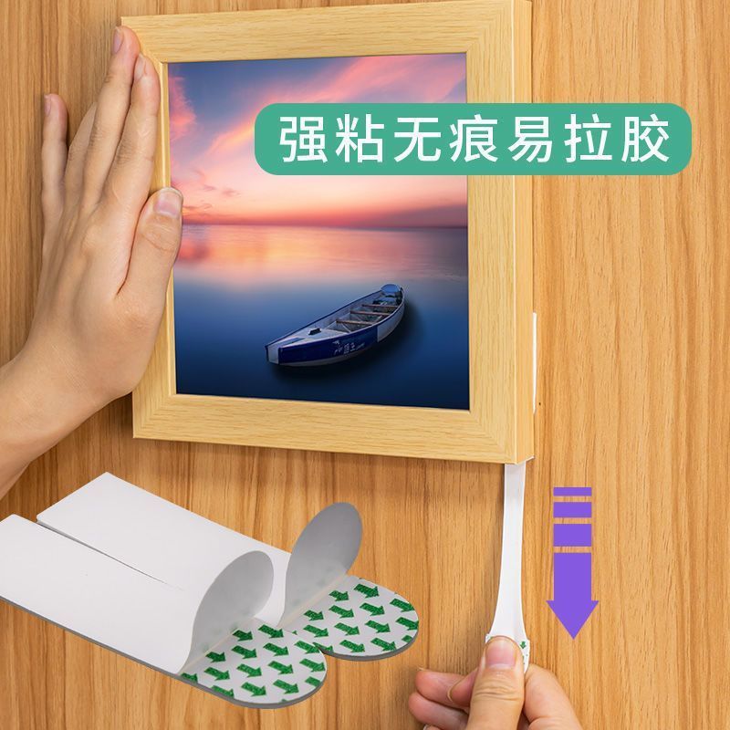 マジックボタンの跡がないので、壁の壁面のウェディングドレスの写真を撮って壁の穴を開けないでください。|undefined