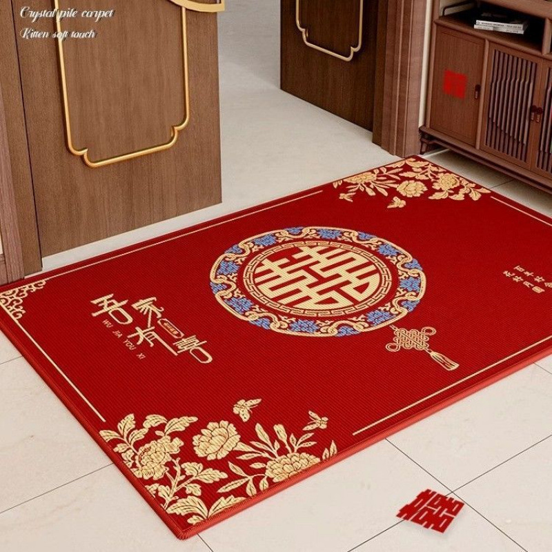New Chinese-Style Entrance Door Mat, Red Wedding Crystal Velvet Household Wedding Room Red Carpet, Newlywed Double Happiness Door Mat New Chinese-Style Entrance Door Mat, Red Wedding Crystal Velvet Household Wedding Room Red Carpet, Newlywed Double Happiness Door Mat