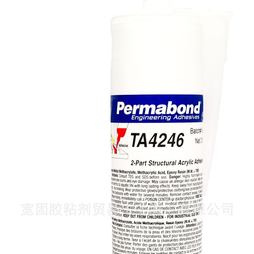 Permabond TA4246 & Initiator 46M ��ϩ�� MMA��ˮ F246