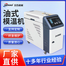 �㽭ģ�ؿؙC �ӹ��ԄӐa�ؿ؜�ģ�ؙC��ʽģ�ؙCע�������o�C