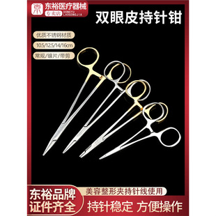 �t�ó����������g�p����е���ƿ�ǻ�����ۿ��p��Ƥ����С����Q