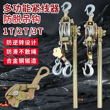 ��ʽ�o�����ք�䓽z�K���o���๦���p�h늹���݆�����������A����