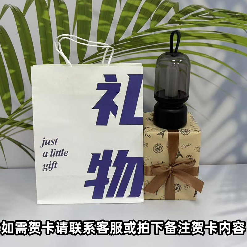 クリエイティブレトロポータブルナイトライト USB 充電デスクトップ装飾品雰囲気ナイトライトベッドサイドナイトライト睡眠ナイトライト|undefined