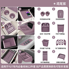 �m���С��YU7����ײ��п�ˮ���|�o����|����12���׃������