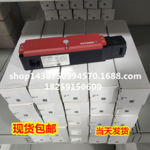 现货TPI-538A024MC1855安全门锁开关TP1-538AO24MCI855询价现货