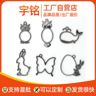 uv���z�Ͻ�߅��  ؈�^�� �����Π��Ʒ����ģ�� diy�������Ŀ�