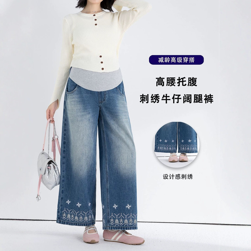 YTL retro embroidered maternity jeans with belly support, wide-leg pants that conceal body fat and make you look slimmer, straight-leg pants, 2026 new large size YTL retro embroidered maternity jeans with belly support, wide-leg pants that conceal body fat and make you look slimmer, straight-leg pants, 2026 new large size
