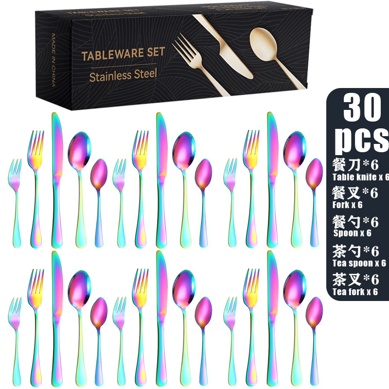 다채로운 30PCS