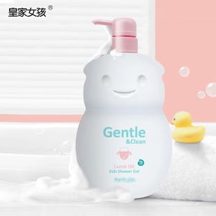 ���NԴ�^�S��HDPE980ml��ͯ��ԡ¶ϴ�lˮƿ�Ͷ���һϴ�oƿ�坍ϴ