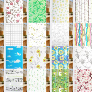 Glass stickers Chinese self-adhesive kitchen toilet bath transparent opaque bathroom anti-light window pure frosted