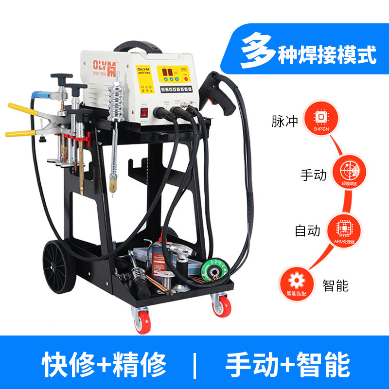 Al por mayor máquina de reparación de chapa que forma la máquina de recuperación de datos herramienta de reparación de depresión de coche traceless masilla-máquina de mesón libre