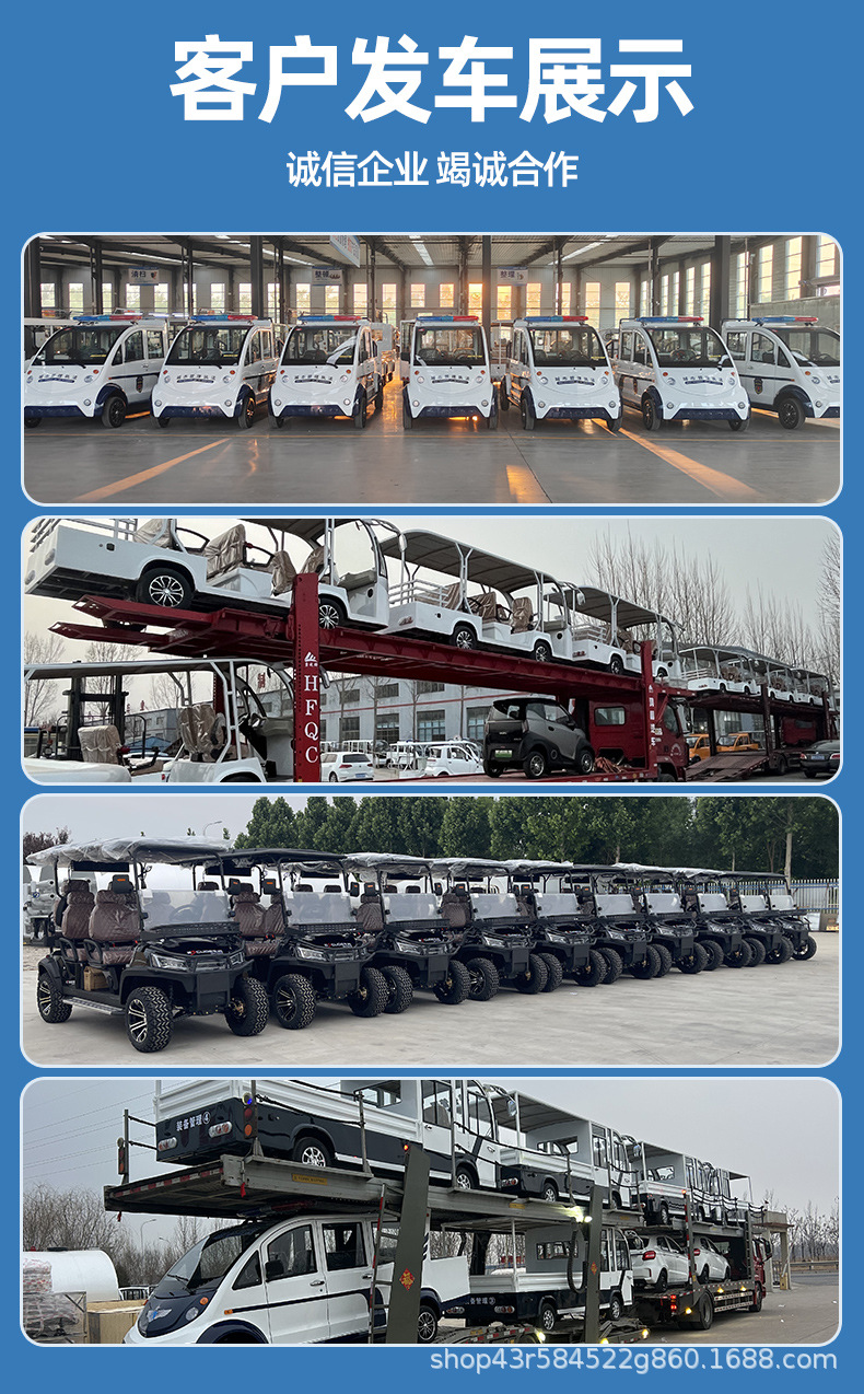 Cross-Border Electric Sightseeing Vehicle 11-Seat Tourist Attraction Sightseeing Vehicle Hotel and B&B Shuttle Sales Office Shuttle Sightseeing Vehicle