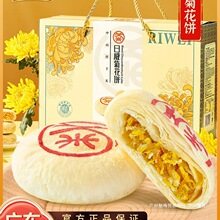 �ջ���خa�Y����ɽ��ɫ���Ź����L݅�r�����؛�V�|���cˮ��ζ