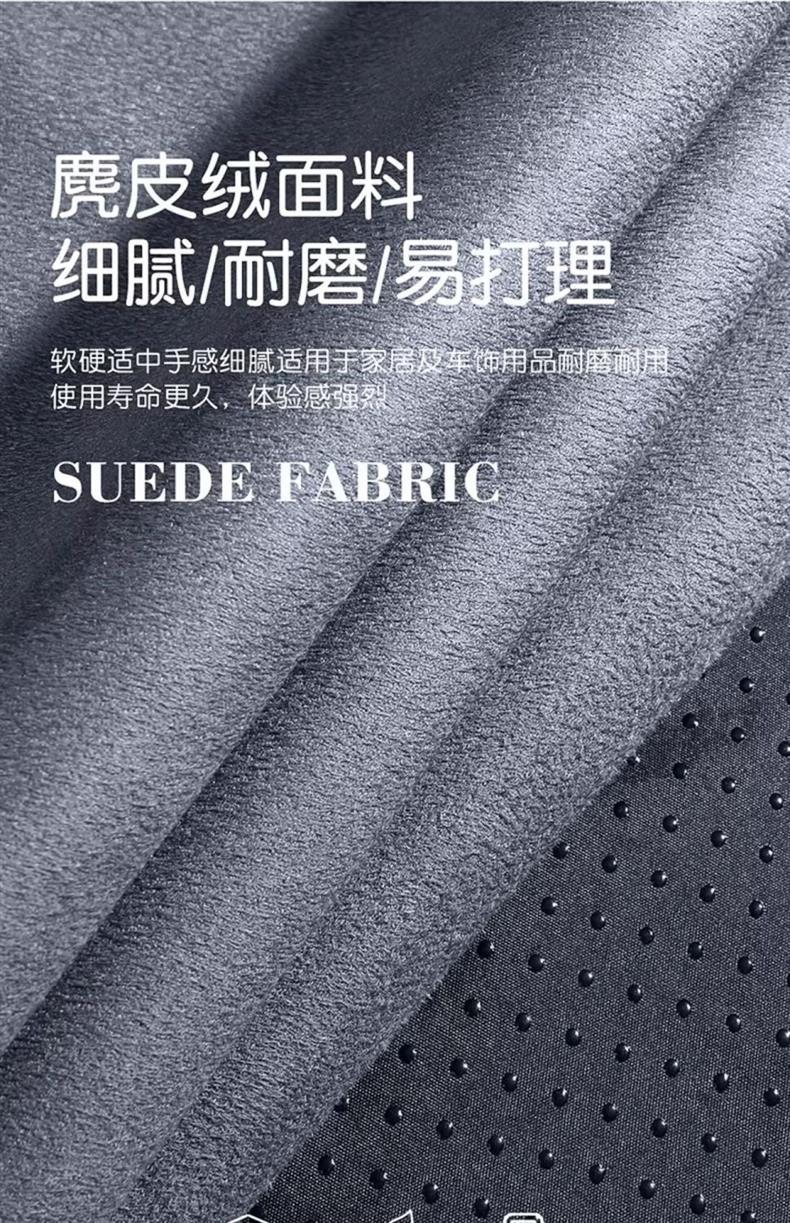 Special Mattress for Zero Run C11, No Inflation Required, 24 Models of Car Inflatable Mattress, Trunk Sleeping Pad, Rear Memory Foam Bed